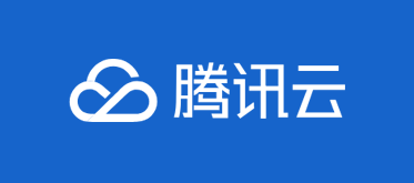 腾讯云服务图片