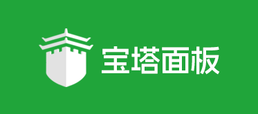 宝塔面板图片